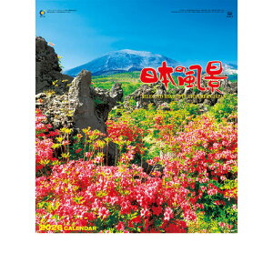 {̕i 2026N ( ߘa8N ) J_[ CL-1503yszycalz