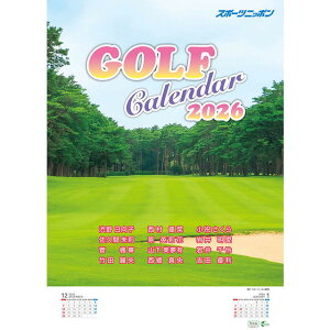 �X�|�j�`�S���t�i���q�j 2026�N ( �ߘa8�N ) �J�����_�[ CL-584�y�����s�z�y����cal�z