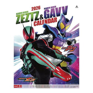 ʃC_[[bcʃC_[K 2026N ( ߘa8N ) J_[ CL-064yszycalz