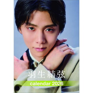  H 2026N ( ߘa8N ) J_[ CL-558yszyqcalz