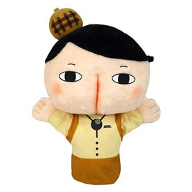 楽天市場 絵 ポージング 人形の通販