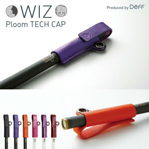 Deff Ploom TECH ��p PU���U�[�L���b�v WIZ�@WLC-PM01�y�A�E�g���b�g�z