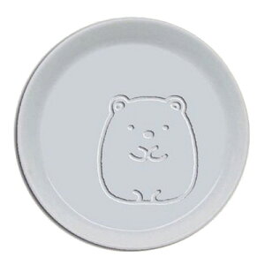 すみっコぐらし しろくま グッズ キッチン用品の人気商品 通販 価格比較 価格 Com すみっコぐらし しろくま グッズ キッチン用品の人気商品 通販 価格比較 価格 Com