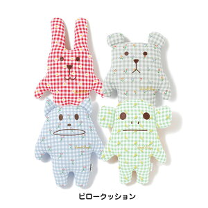Craft Holic 枕 通販 価格比較 価格 Com