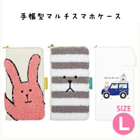 楽天市場 クラフトホリック スマホケースの通販