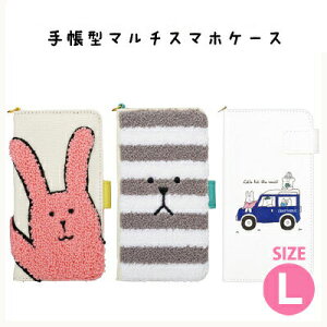 CRAFTHOLIC (�N���t�g�z���b�N) �e��X�}�[�g�t�H���Ή� �蒠�^�}���`�X�}�z�P�[�X (L)�@C5757-1/C5757-19/C5757-3�yRAB/SLOTH/KORAT/LORIS/���u/�X���[�X/�R���b�g/�����X/�X�}�z/�X�}�[�g�t�H��/�P�[�X/�J�o