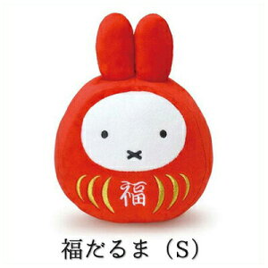 うさぎ キャラクター ぬいぐるみの人気商品 通販 価格比較 価格 Com