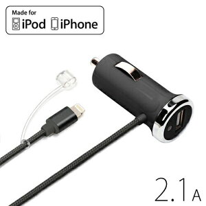 AppleДF iPhone/iPod Ή Lightning RlN^ p ( CgjO RlN^[ ) ԍڗp[d ^tP[u^Cv 2.1A ubN@PG-LUD21A01BKyACtH/ACpbh/AC|bh/J[pi/VK[