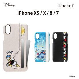 ディズニー iPhoneX 専用 ハードケース ポケット付き 3ポケット　PG-DCS293MKY/PG-DCS294DND/PG-DCS295STI【メール便送料無料】