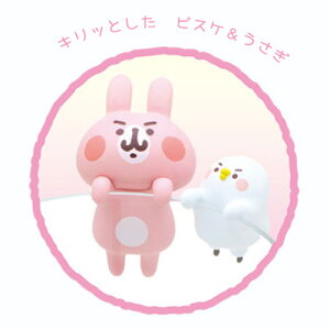 楽天市場 カナヘイの小動物 ピスケ うさぎ Putitto もっとなかよしver 単品 かなへい ぴすけ ウサギ 動物 コレクション インテリア フィギュア マスコット コップのフチ 引っかけられる ぷちっと プチットおもしろ 雑貨 人気 あす楽対応 ビッグスター ネット
