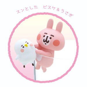 楽天市場 カナヘイの小動物 ピスケ うさぎ Putitto もっとなかよしver 単品 かなへい ぴすけ ウサギ 動物 コレクション インテリア フィギュア マスコット コップのフチ 引っかけられる ぷちっと プチットおもしろ 雑貨 人気 あす楽対応 ビッグスター ネット