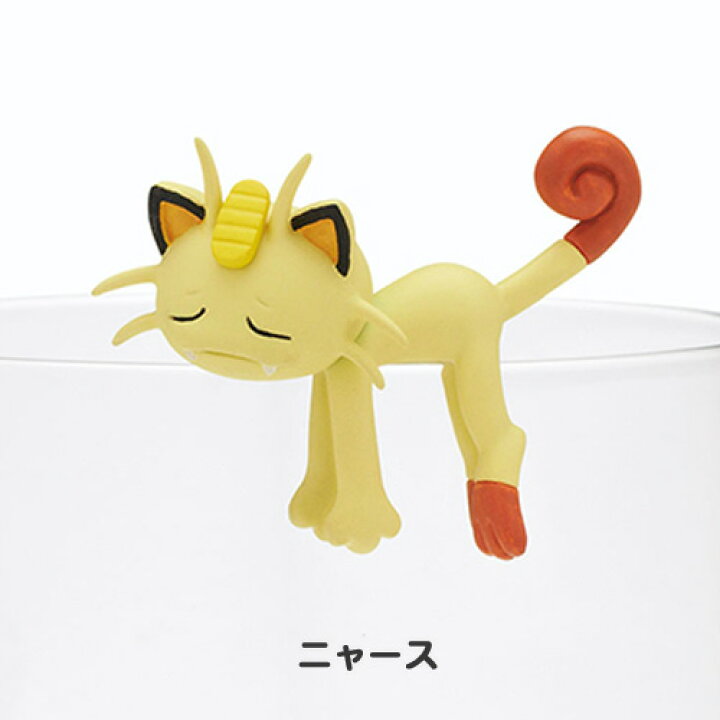 楽天市場 ポケットモンスター ポケモン Putitto ロケット団 単品 ポケモン ぽけもん ムサシ コジロウ ニャース ソーナンス コレクション インテリア フィギュア マスコット コップのフチ 引っかけられる ぷちっと プチットおもしろ 雑貨 人気 あす楽対応