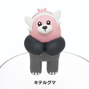 楽天市場 ポケットモンスター ポケモン Putitto ロケット団 単品 ポケモン ぽけもん ムサシ コジロウ ニャース ソーナンス コレクション インテリア フィギュア マスコット コップのフチ 引っかけられる ぷちっと プチットおもしろ 雑貨 人気 あす楽対応 ビッグ