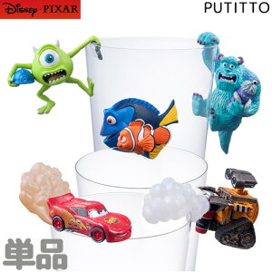 fBYj[ sNT[LN^[Y PUTITTO PiyDisney/}CN/h[/j/T[/CgjOE}bNB[/EH[[/RNV/CeA/tBMA/}XRbg/Rbṽt`/