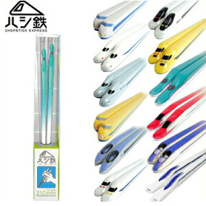 nVSyd//JR/v[g/蕨/Mtg/a/NX}X/LbY/q/j̎q//͂/nVz