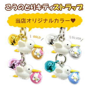 n[LeB ̂ƂLeB IWitXgbv (F΂)yq/Y/F/WNX/D/oY//REmgLeB/xr҂/pp/}}/h}/ׂ̉Ƒ͐