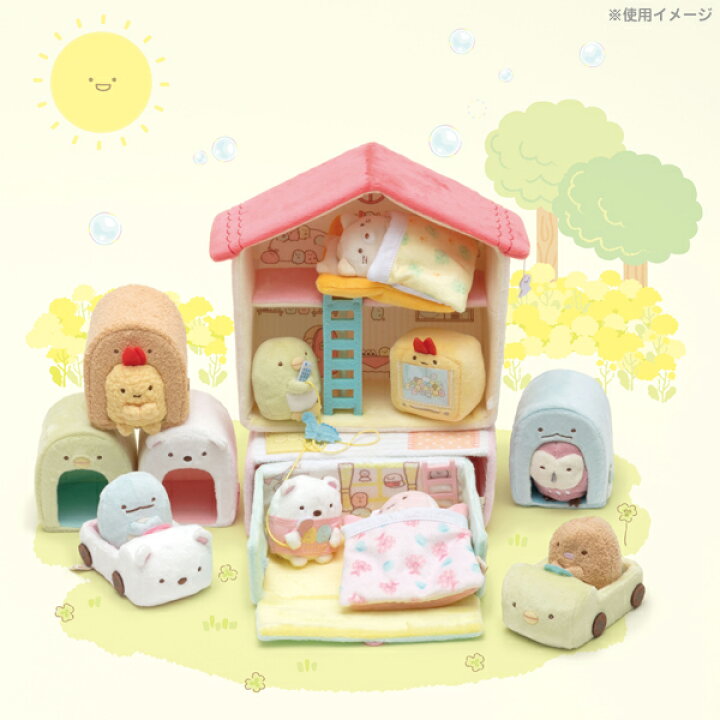 楽天市場】すみっコぐらし てのりぬいぐるみ すみっコの小さなおうち  