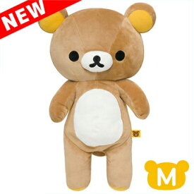 リラックマ グッズ リラックマ Newぬいぐるみ (M) リラックマ　MR75401【コリラックマ/キイロイトリ/りらっくま/Rilakkuma/くったり/クリスマス/誕生日/ギフト/プレゼント/キャラクター/新しい/クリスマス】【あす楽対応】