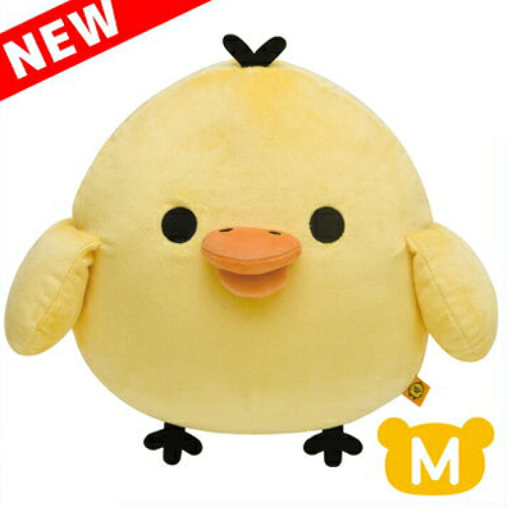 楽天市場 リラックマ グッズ リラックマ Newぬいぐるみ M キイロイトリ Mr コリラックマ キイロイトリ りらっくま Rilakkuma くったり クリスマス 誕生日 ギフト プレゼント キャラクター 新しい クリスマス あす楽対応 ビッグスター ネットショップ