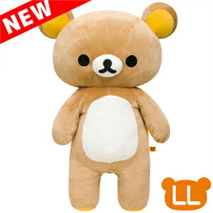 リラックマ ギフト ぬいぐるみの人気商品 通販 価格比較 価格 Com