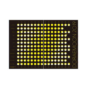 h wfh ̂ё̌ʒTLx@A5m[g(2)yǂ炦//[/Xe[Vi[/m[g/Vw/wZpizyAEgbgz