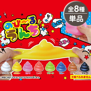 ̂с`邤񂿁@Pi̔yG[/ʔObY/o[/̂т邨z