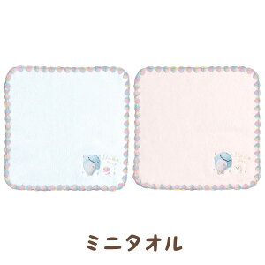 キッズファッション小物 雑貨 じんべえさん ベビー キッズの通販 価格比較 価格 Com