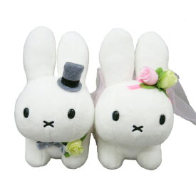楽天市場 結婚祝い ペア ぬいぐるみの通販