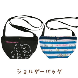 ݂R炵 ObY݂R炵 ݂R[f obO}VF V_[obO@CU74301/CU74401y݂炵/X~bROV/`obO/GRobO/TuobO/VbsOz