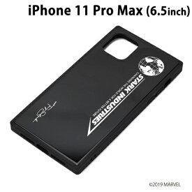 MARVEL iPhone11 Pro Max (6.5インチ) ガラスハイブリッドケース アイアンマン　PG-DGT19C14IRM【メール便送料無料】