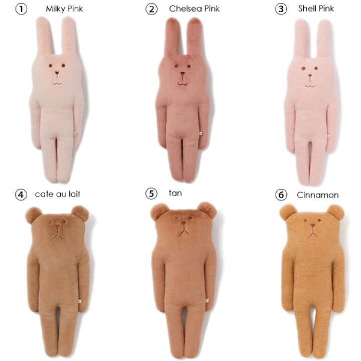 726円 人気満点 Craftholic リラックスシリーズ 姿勢サポートクッション C 2pinkbeige Rab アクセント