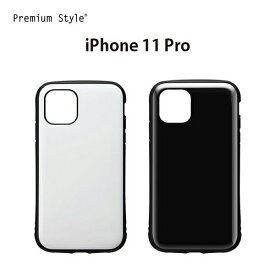 iPhone11 Pro (5.8インチ) ハイブリッドタフケース　PG-19APT01BK/PG-19APT02WH【メール便送料無料】