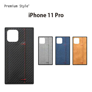 iPhone11 Pro (5.8インチ) テクスチャーハイブリッドケース PG-19APT10BK/PG-19APT11GY/PG-19APT12BL/PG-19APT13CM【メール便送料無料】