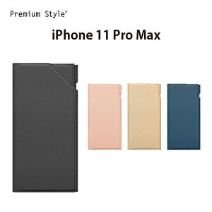 iPhone 11 Pro Max (6.5�C���`) �o�b�N�t���b�v�P�[�X�@PG-19CPU01BK/PG-19CPU02PK/PG-19CPU03IV/PG-19CPU04NV�y���[���֑��������z