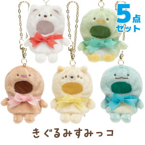 ぬいぐるみ 着ぐるみの人気商品 通販 価格比較 価格 Com