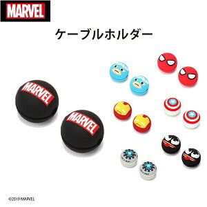 MARVEL P[uz_[@PG-DCH950SPM/PG-DCH951VEN/PG-DCH952CTA/PG-DCH953CTA/PG-DCH954IRM/PG-DCH955IRM/PG-DCH956MVL/PG-DCH957DEP