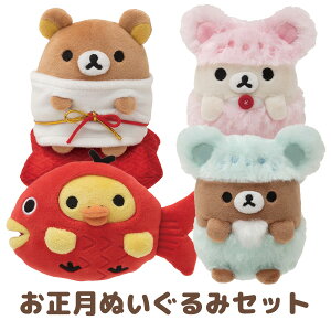 マシュマロ かわいい ホビーの人気商品 通販 価格比較 価格 Com