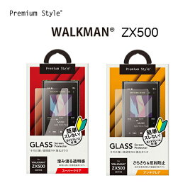 WALKMAN NW-ZX500用 液晶保護ガラス　PG-WMZ500GL01/PG-WMZ500GL02【メール便送料無料】