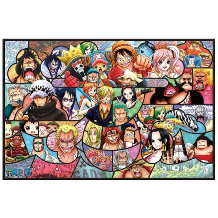 ワンピース ワンピース パズル 新世界大冒険 1000 Ac001 ワンピース Onepiece ルフィー チョッパー サンジ ゾロ ウソップ ナミ ロビン ファンキー ブルック おもちゃ パズル ギフト プレゼント あす楽対応 Product Details Japanese Proxy Shopping Service