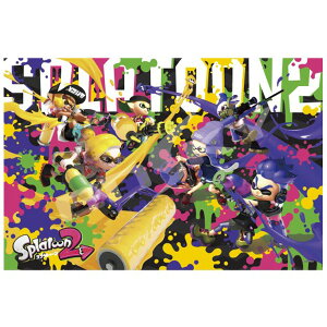 スプラトゥーン パズルの人気商品 通販 価格比較 価格 Com