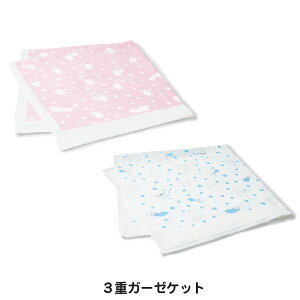 CRAFTHOLIC (NtgzbN) 3dK[[uPbg BabyKids (xr[LbY)@C3077-20/C3077-60yNtgzbN/xr[ObY/Ԃ/Rbg/K[[Pbg/oYj/v[g/a/