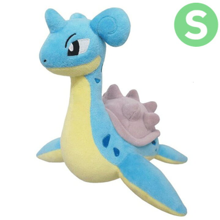 楽天市場 ポケットモンスター ポケモン ぬいぐるみ S ラプラス Pp ピカチュウ ポケモンgo Pokemon Go ポケモンゴー ぬいぐるみ プレゼント アニメ ゲーム 誕生日 プレゼント あす楽対応 ビッグスター ネットショップ