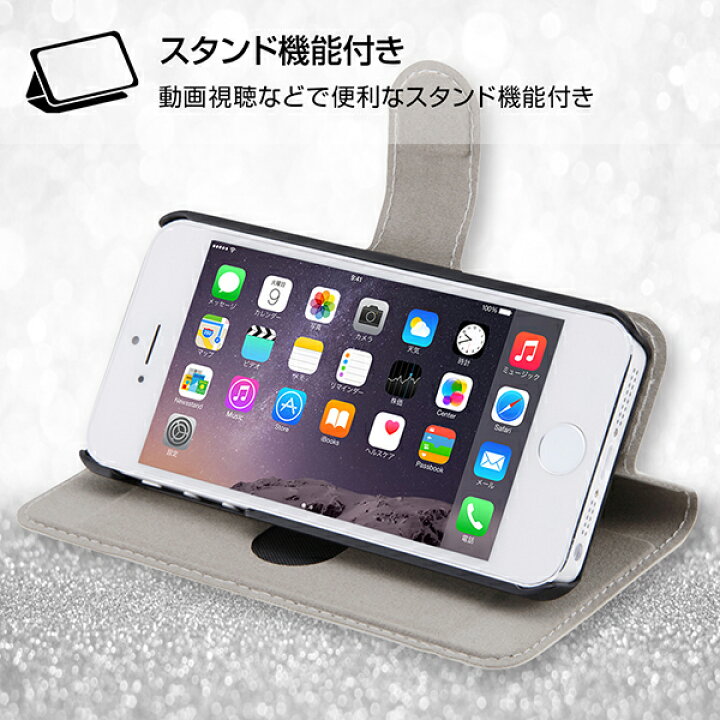 楽天市場 イングレム ディズニー Iphonese Iphone5s Iphone5専用 手帳型ケース マグネットプーさん18 Ij Dp5mlc Po018 ビッグスター ネットショップ