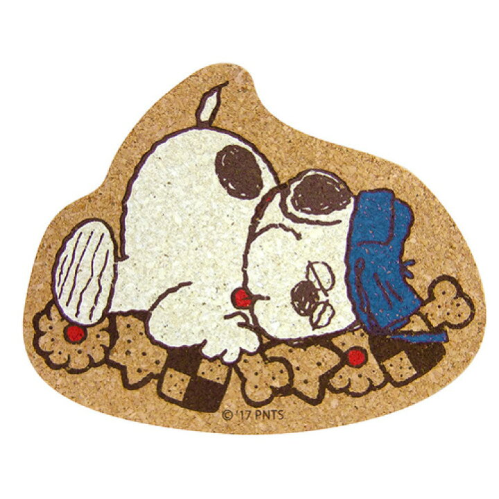 2 すみっコぐらし キャラミックス おうちカフェ雑貨 コースター とかげ Ka155 Sale 87 Off
