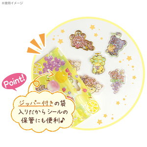 楽天市場 3 センチメンタルサーカス キャラミックス クリアシールビッツ Se467 シャッポ スピカ 文具 文房具 ステーショナリー デコレーション お手紙 レター あす楽対応 ビッグスター ネットショップ 楽天市場 3 センチメンタルサーカス キャラミックス クリアシールビッツ Se467 シャッポ スピカ 文具 文房具 ステーショナリー デコレーション お手紙 レター あす楽対応 ビッグスター ネットショップ
