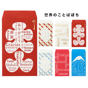 ÊƂ΂ۂ@m-SK101/m-SK102/m-SK103/m-SK201/m-SK202/m-SK203y/|`/莆/N////zyAEgbgz