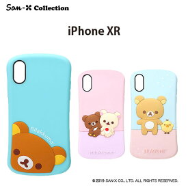 楽天市場 Iphonexr ケース シリコン キャラクターの通販