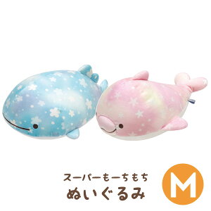 じんべえさん ぬいぐるみの人気商品 通販 価格比較 価格 Com