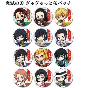 Sł̐n ガƊʃoba@CBGKySł̐n/߂̂₢//Aj/ʃobW/ʃoba/ANZT[/G/ガzyAEgbgz