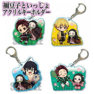 Sł̐n HqƂANL[z_[@AKZT-01/AKZT-02/AKZT-03/AKZT-04ySł̐n/߂̂₢/}YY/܂ǂ񂶂낤/}Hq/܂ǂ˂/L[z_[/ANZT[z